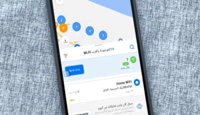 تطبيق WiFi Map آخر إصدار لنظام Android