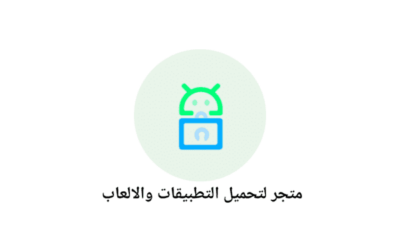 متجر Droid-ify لتنزيل التطبيقات والالعاب