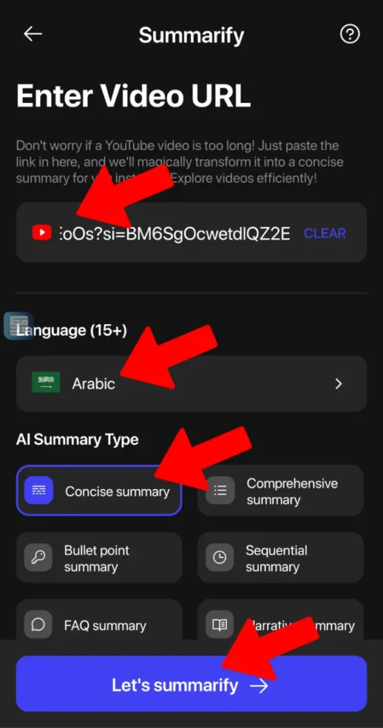 تطبيق تلخيص الفيديوهات بالعربية